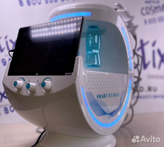 Косметологический комбайн Smart Ice Blue 7 в 1