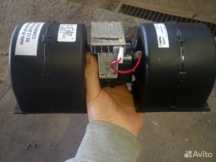 Вентилятор автомобильный