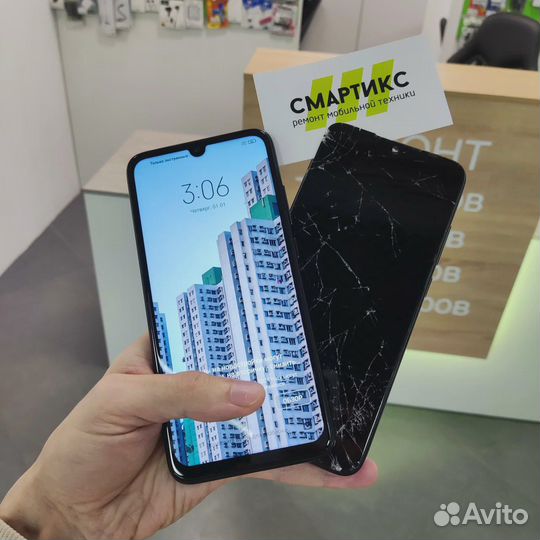 Срочный ремонт телефонов