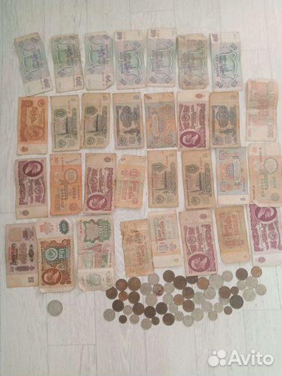 Деньги СССР