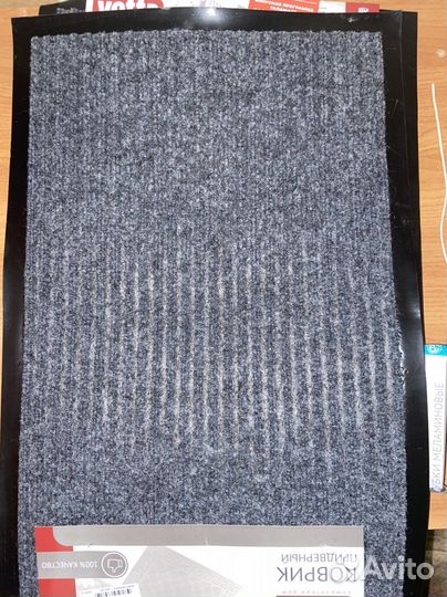 Коврик для прихожей