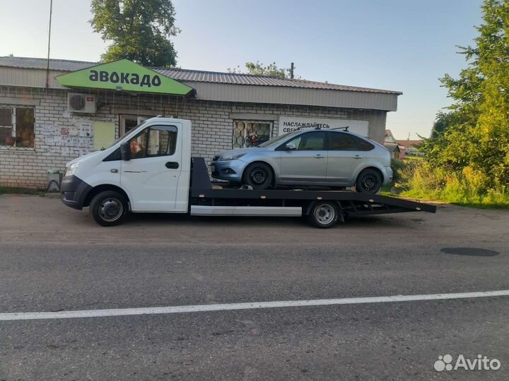 Услуги Эвакуатора Большое Мурашкино Частный