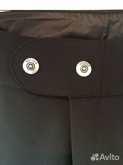 Брюки Bogner Emilia