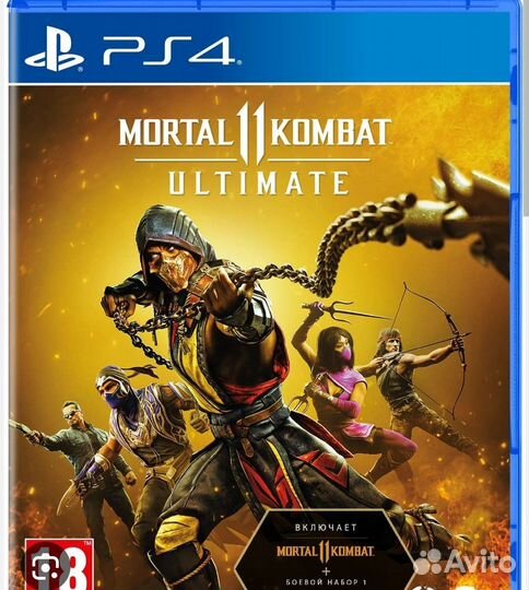 Игры для приставок ps4