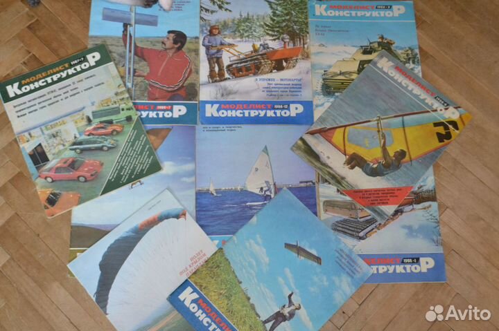 Журнал Моделист 80-е гг СССР