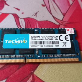 8gb 2rx8 pc3
