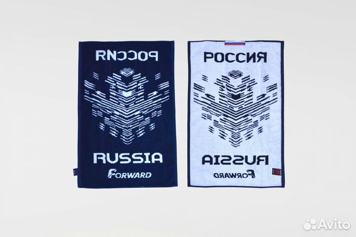 Комплект полотенец Forward