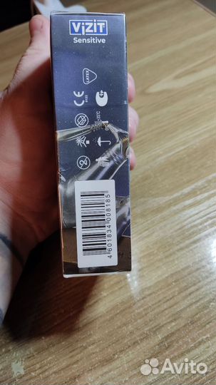 Презервативы Vizit Atomic Heart