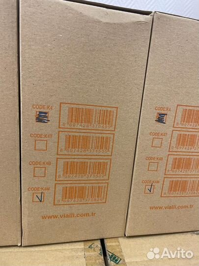 Диспенсер для бумажных полотенец V сложения Vialli