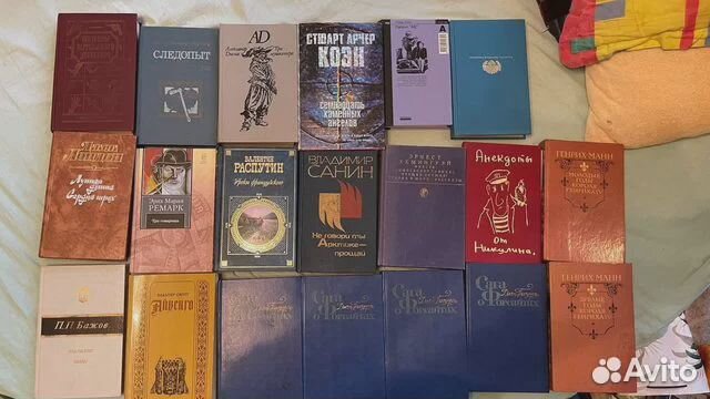 Книги классическая и не только литература