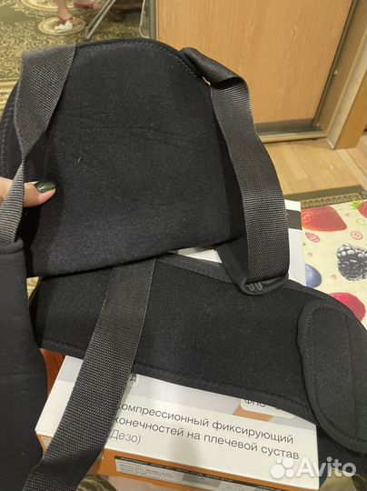 Бандаж на плечевой сустав Повязка Дезо