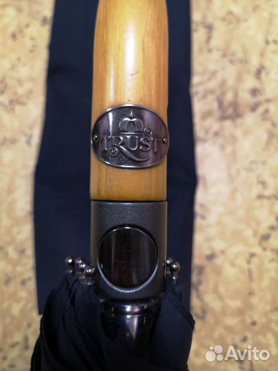 Зонт мужской