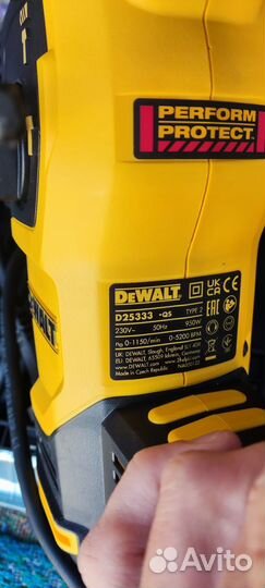 Перфоратор dewalt D25333-QS (SDS+)