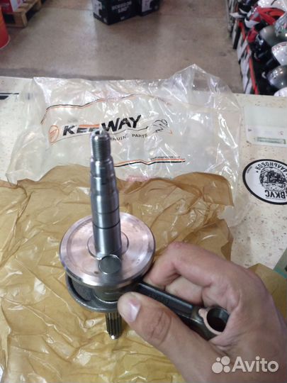 208100.022000 RY8 50 коленвал