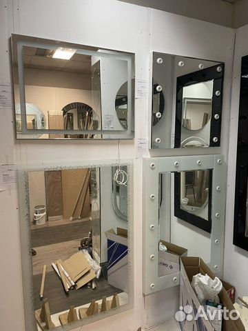 Зеркала с подсветкой и без