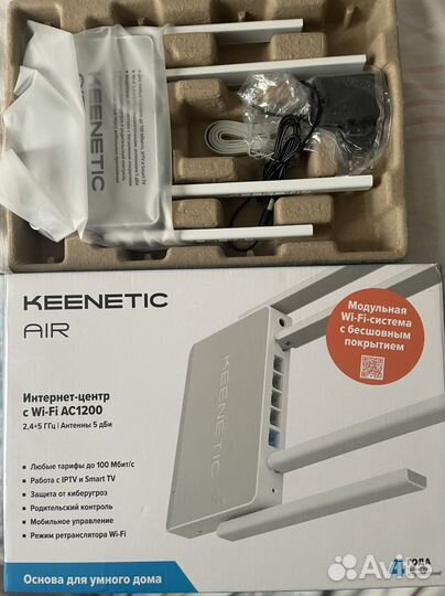 Модульная система умного дома