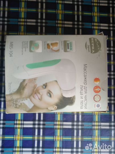 Массажер для лица и тела supra