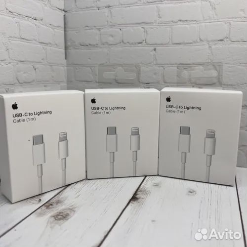 Кабель Apple iPhone (люкс качества)