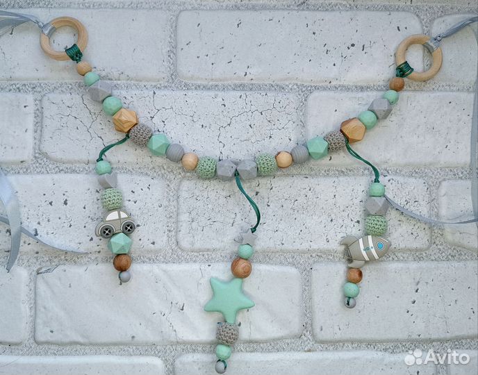 Растяжка на коляску/кроватку