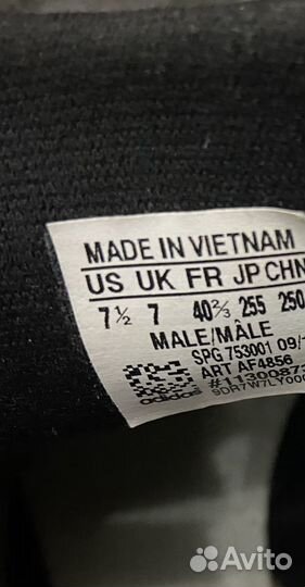 Футбольные бутсы adidas