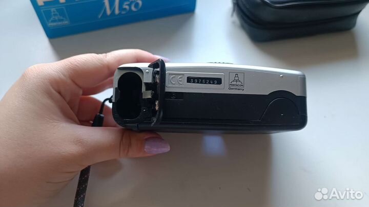 Плёночный фотоаппарат Praktika