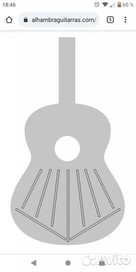 Продаю классическую гитару Alhambra Iberia A