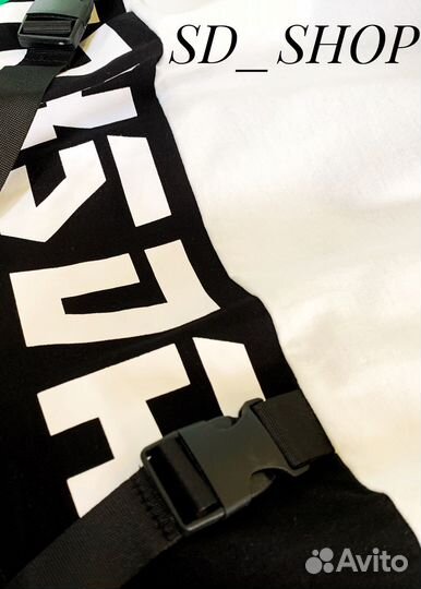 Спортивный костюм мужской