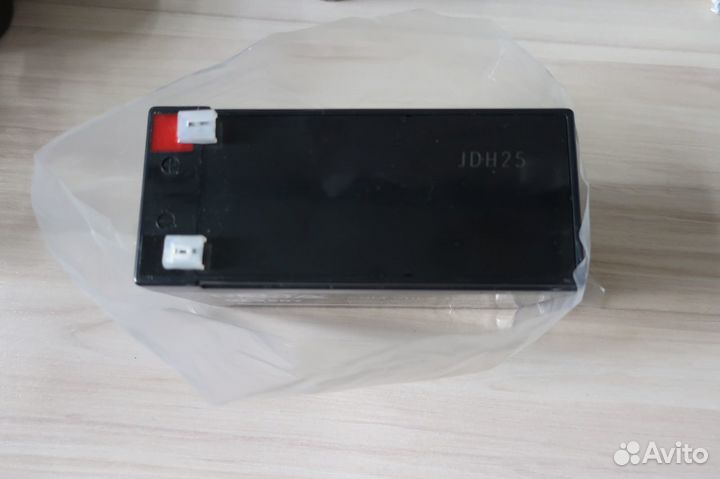 Аккумулятор