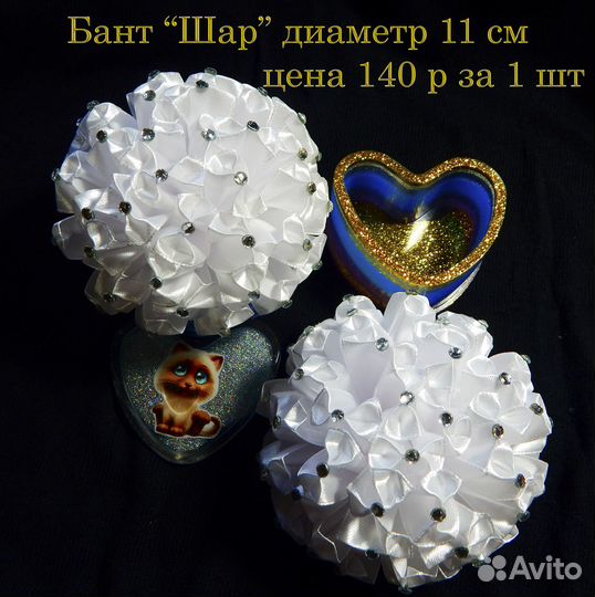 Бантики фея на заказ