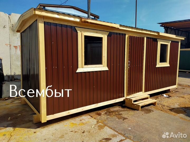 Купить бытовку для дачи