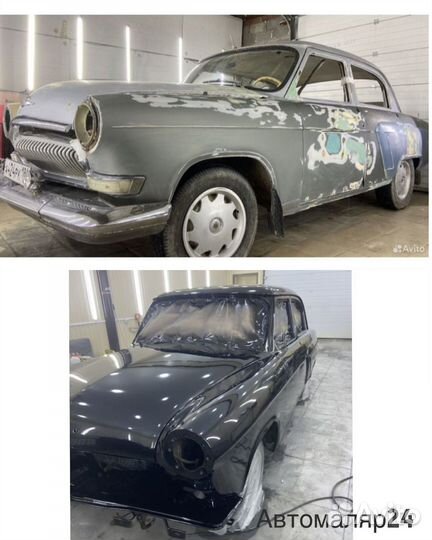 Покраска авто любой сложности