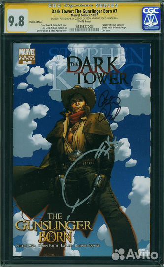 Комикс Темная башня Стивен Кинг