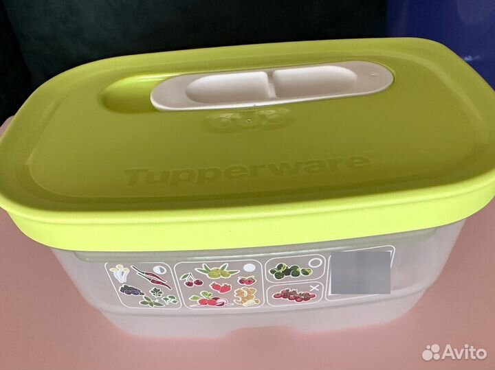 Tupperware