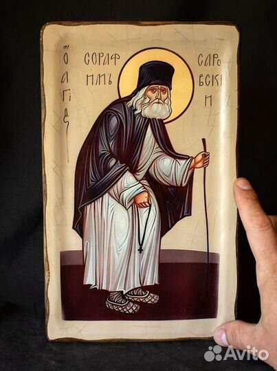 Икона деревянная 