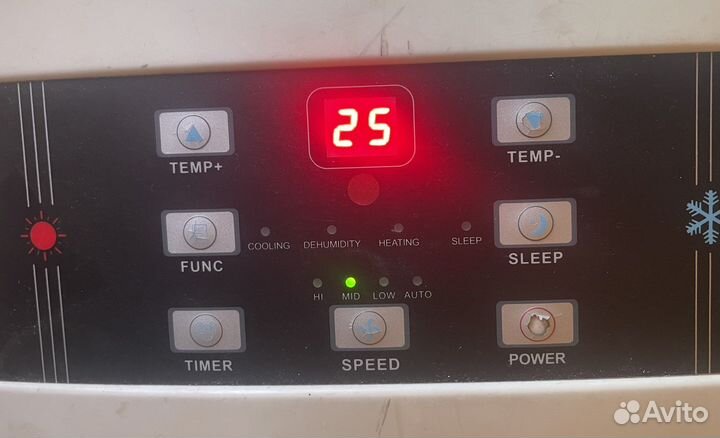 Кондиционер мобильный JAX