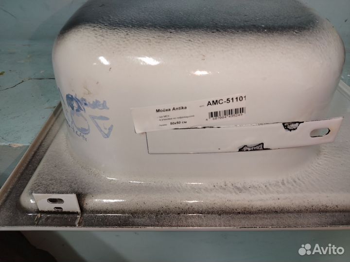 Мойка для кухни