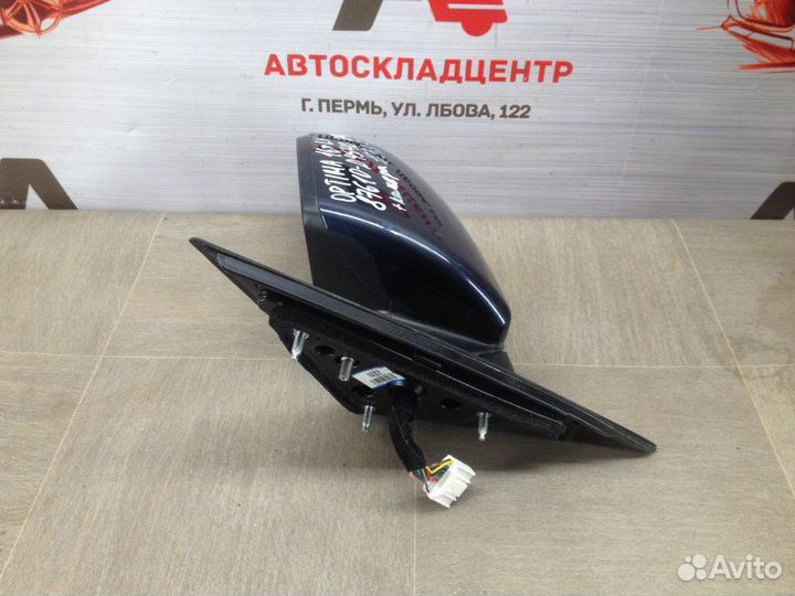 Зеркало левое Kia Optima с 2015 года