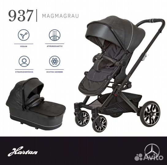 Коляска Hartan Mercedes Avantgarde 2в1 (новая)