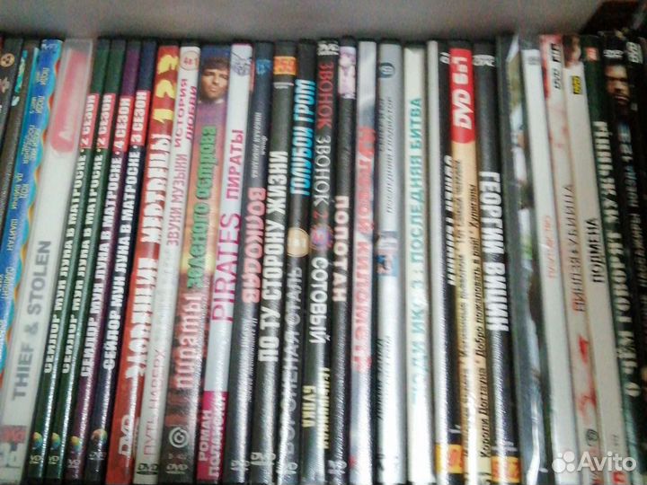 Dvd Диски фильмы