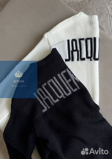 Джемпер Jacquemus