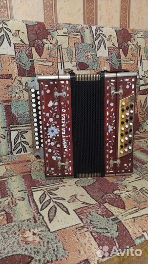 Гармонь любительская