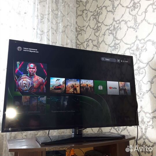 Xbox Series s 512 GB