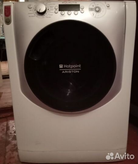 Аристон 6кг. Доставка