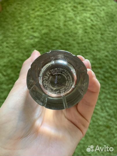 Noble vetiver chopard