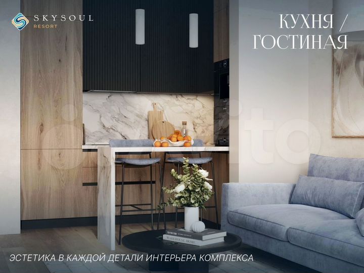 Апартаменты-студия, 29,4 м², 5/14 эт.