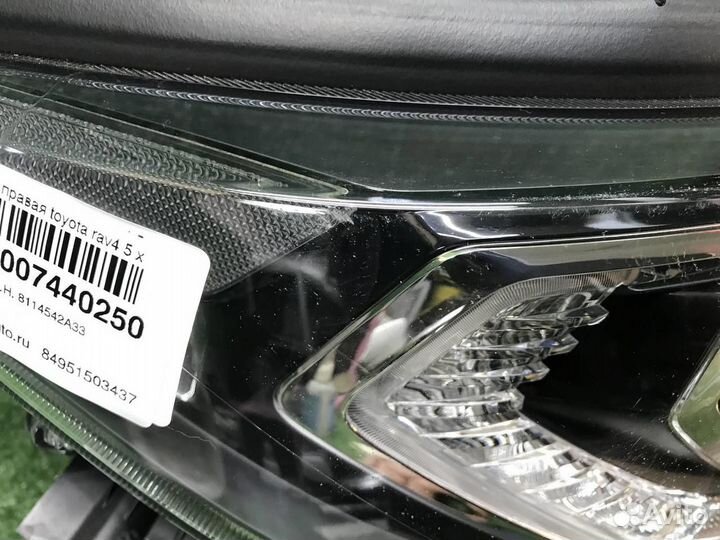 Фара правая Toyota RAV4