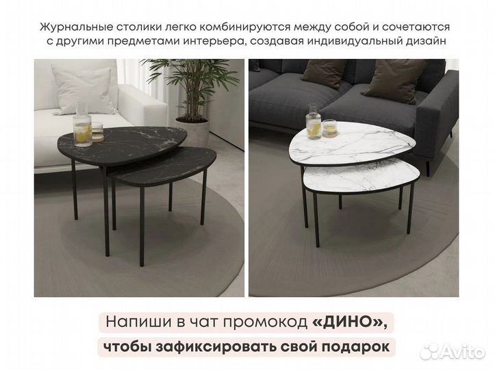 Тумба тв Bravo дизайнерская (на опорах)