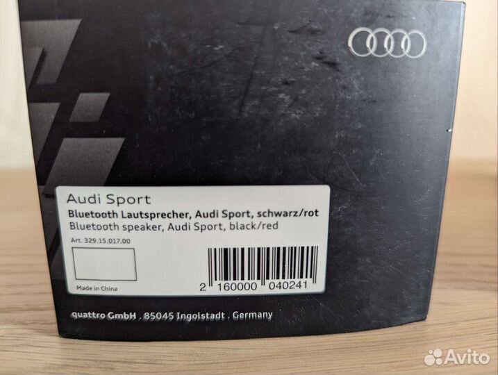 Портативная колонка bluetooth Audi Sport
