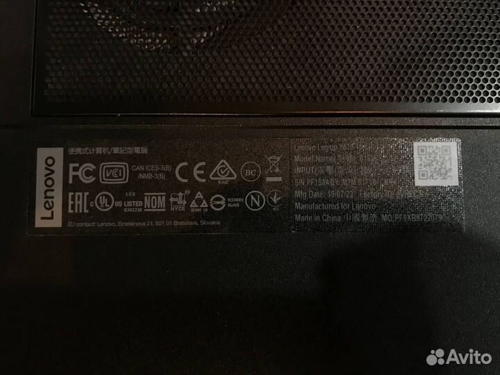 Lenovo Legion y530 15ich