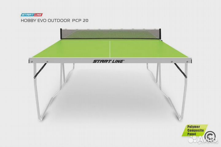 Уличный теннисый стол